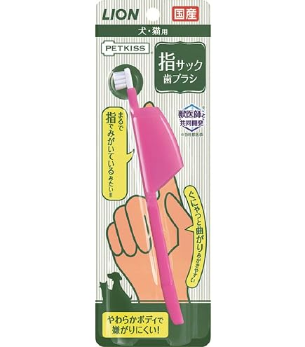 Amazon | ベッツワン 国産 犬猫用歯磨きペーストプラス チキン